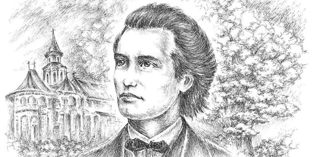 Eminescu, Ziua Culturii Naționale